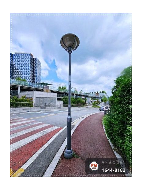 가로등 기둥 꺾임 절단 직각 맞춤 육성용접 비드 보수 시공 사진 14