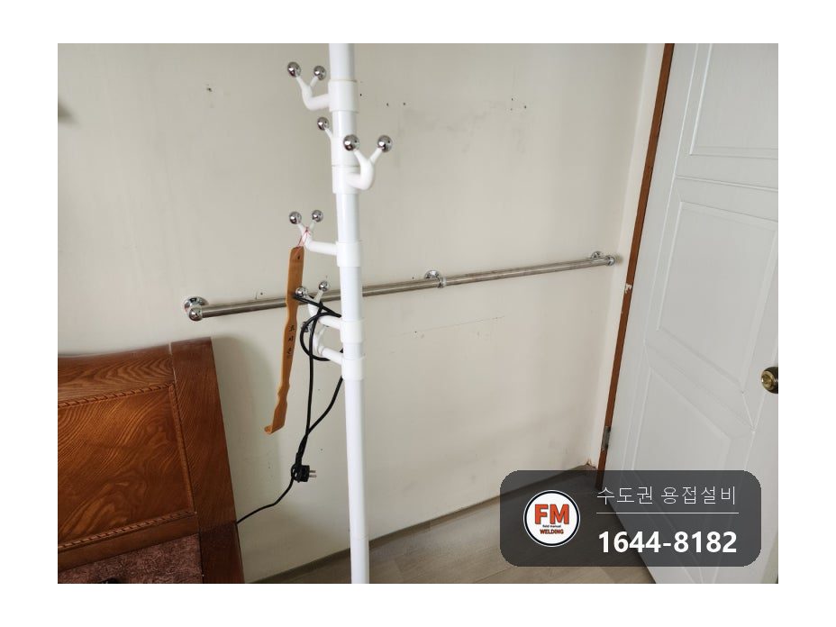 가정집 어르신 동선 따라 거실·방·화장실 스텐 안전손잡이 핸드레일 설치 시공 사진 11