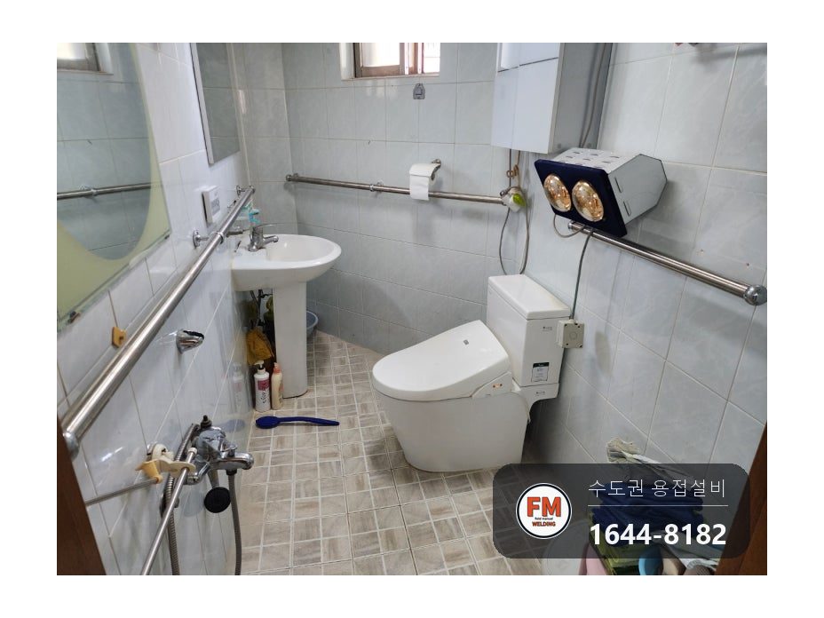가정집 어르신 동선 따라 거실·방·화장실 스텐 안전손잡이 핸드레일 설치 시공 사진 13