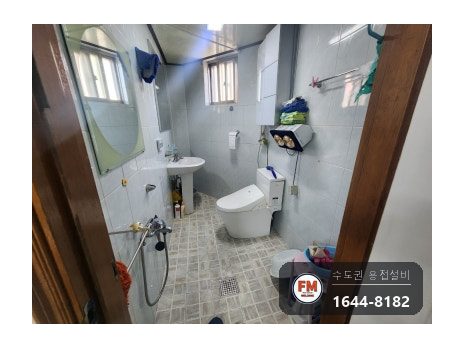 가정집 어르신 동선 따라 거실·방·화장실 스텐 안전손잡이 핸드레일 설치 시공 사진 5