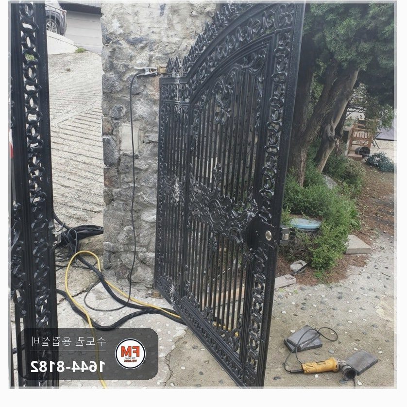강풍 주물 대문용접 레이저 수평기 잠금장치 새로 달기 시공 사진 12