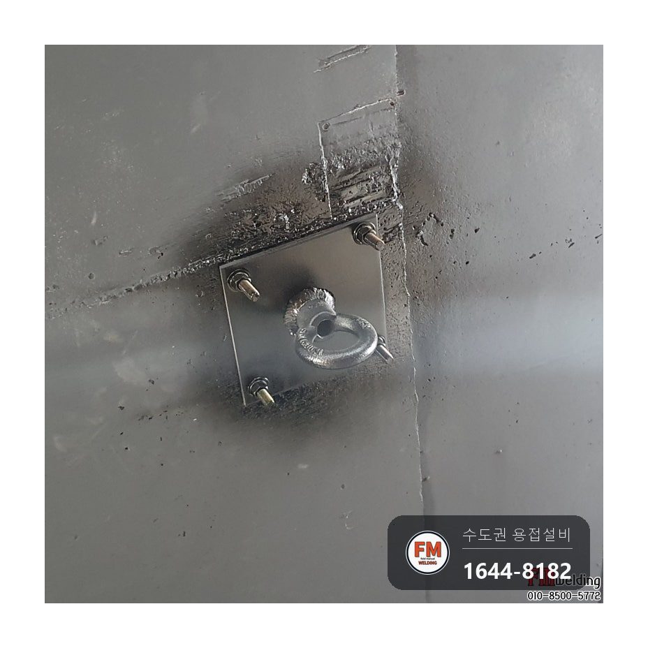 격투기 체육관 철봉 샌드백걸이 겸용 알곤 용접 시공 사진 16
