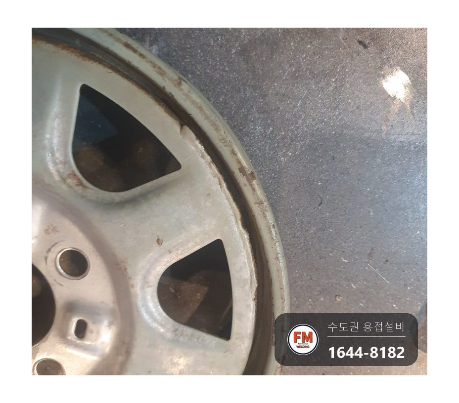 고물상 리어카 스텐 바퀴 휠 테두리 깨짐, 크랙 라인 맞춰 전체 용접 시공 사진 1