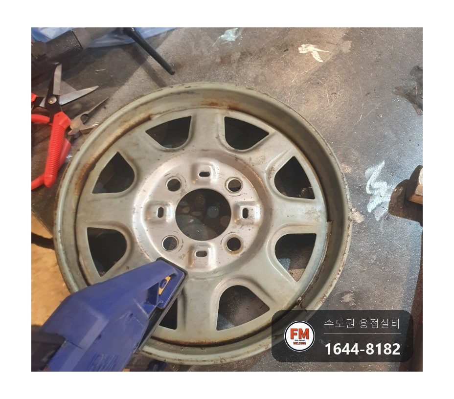 고물상 리어카 스텐 바퀴 휠 테두리 깨짐, 크랙 라인 맞춰 전체 용접 시공 사진 3
