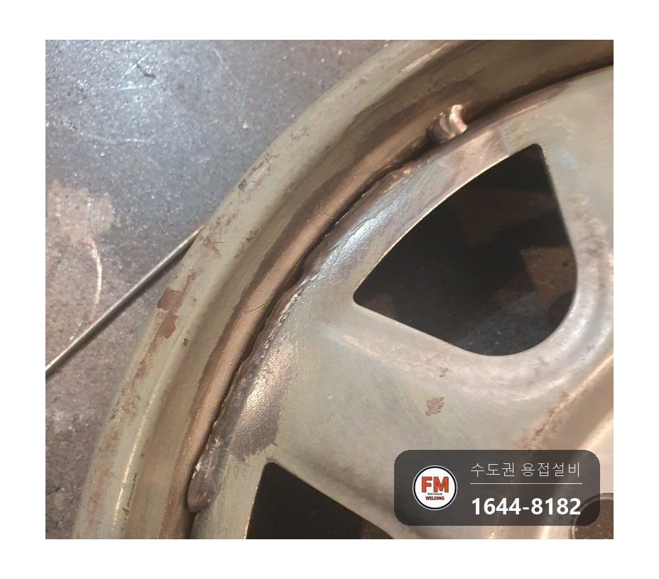 고물상 리어카 스텐 바퀴 휠 테두리 깨짐, 크랙 라인 맞춰 전체 용접 시공 사진 5