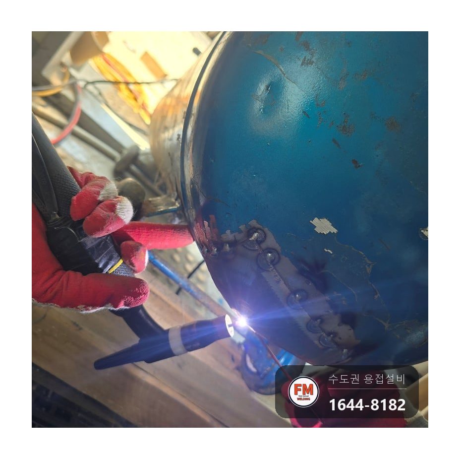 공장 콤프레샤 탱크 하단 응축수 부식 크랙 누수 맞춤 철판 덧방 알곤 보수 시공 사진 12