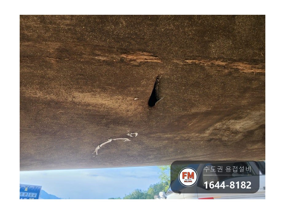 관광 유람선 알루미늄 부력통 바닥 찢김 구멍 AC TIG 메움 긁힘 육성 시공 사진 10