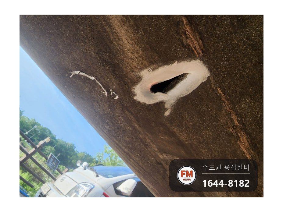 관광 유람선 알루미늄 부력통 바닥 찢김 구멍 AC TIG 메움 긁힘 육성 시공 사진 13