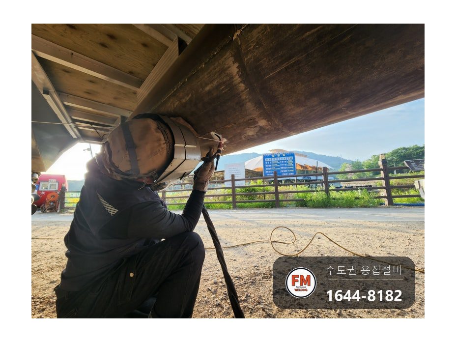 관광 유람선 알루미늄 부력통 바닥 찢김 구멍 AC TIG 메움 긁힘 육성 시공 사진 15