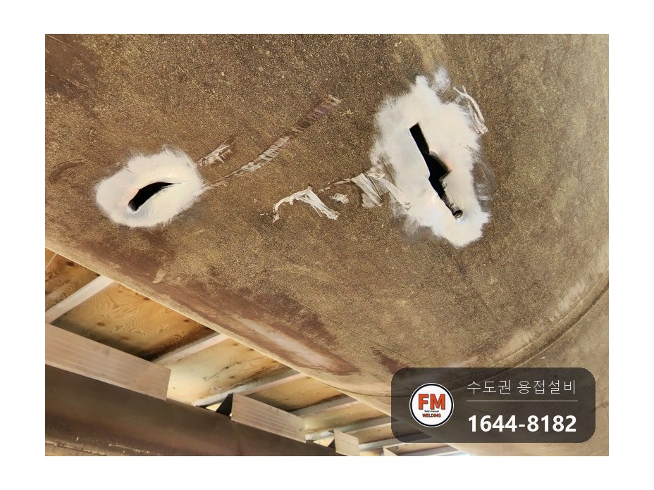 관광 유람선 알루미늄 부력통 바닥 찢김 구멍 AC TIG 메움 긁힘 육성 시공 사진 24