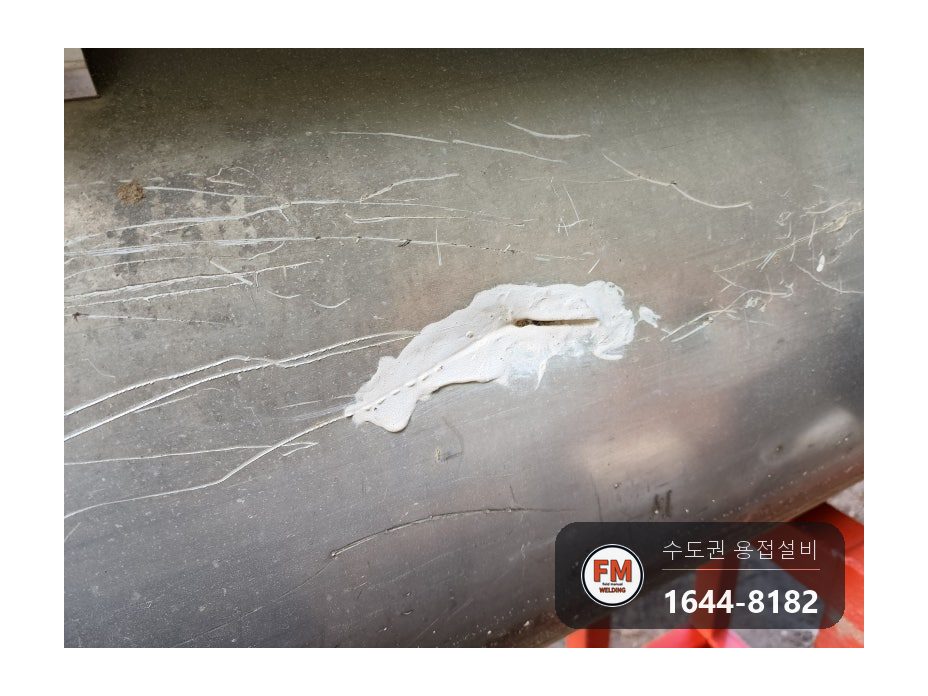관광 유람선 알루미늄 부력통 바닥 찢김 구멍 AC TIG 메움 긁힘 육성 시공 사진 25