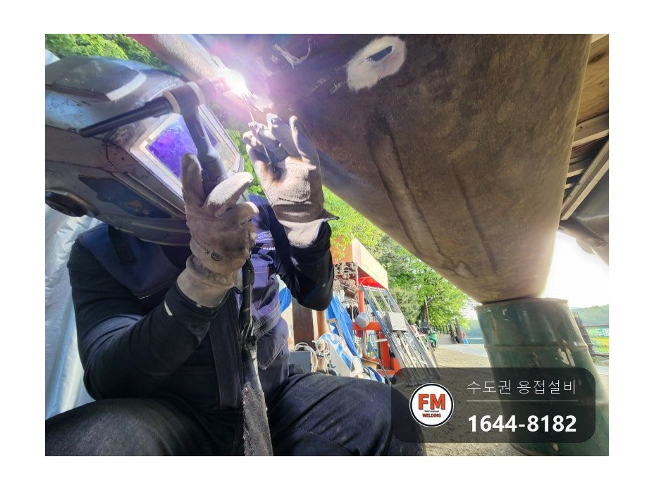 관광 유람선 알루미늄 부력통 바닥 찢김 구멍 AC TIG 메움 긁힘 육성 시공 사진 27