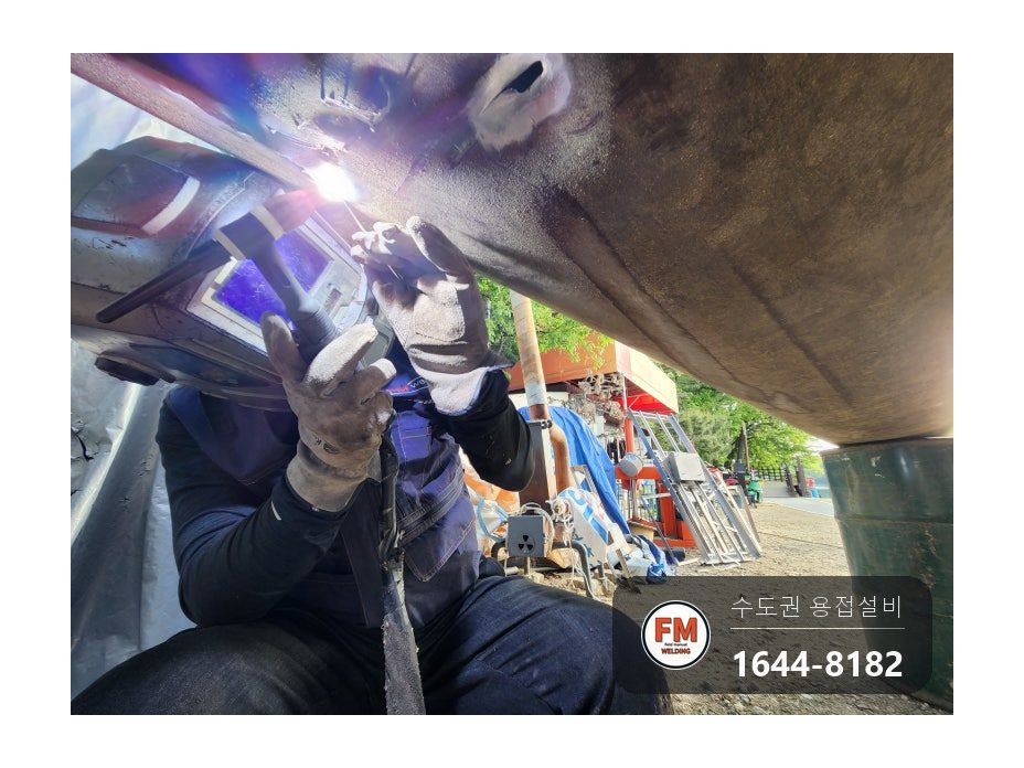 관광 유람선 알루미늄 부력통 바닥 찢김 구멍 AC TIG 메움 긁힘 육성 시공 사진 29