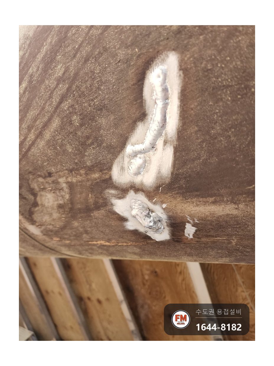 관광 유람선 알루미늄 부력통 바닥 찢김 구멍 AC TIG 메움 긁힘 육성 시공 사진 32