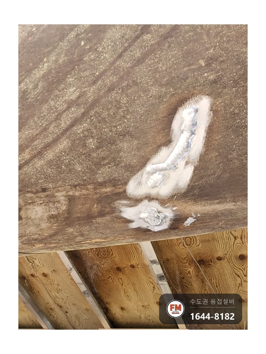 관광 유람선 알루미늄 부력통 바닥 찢김 구멍 AC TIG 메움 긁힘 육성 시공 사진 33