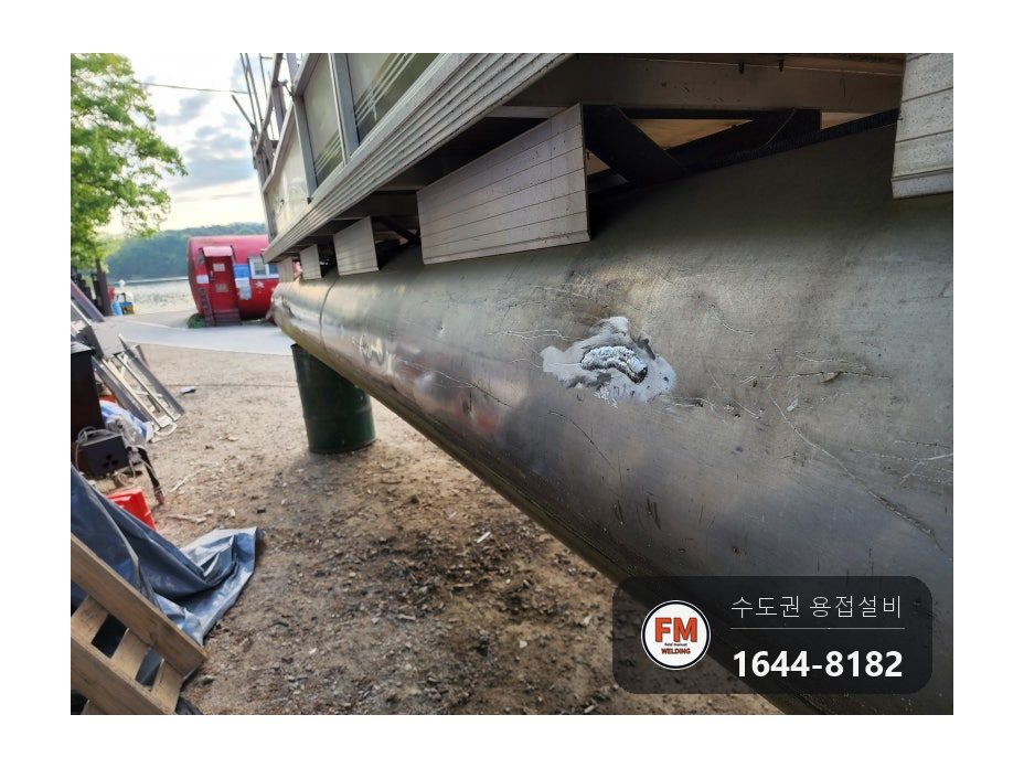 관광 유람선 알루미늄 부력통 바닥 찢김 구멍 AC TIG 메움 긁힘 육성 시공 사진 36