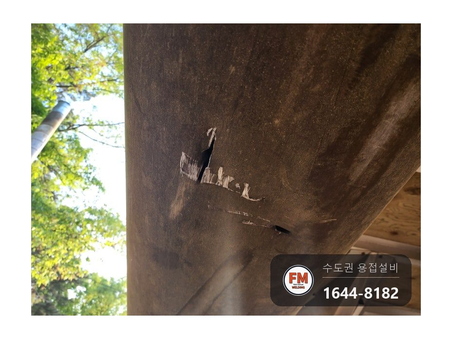 관광 유람선 알루미늄 부력통 바닥 찢김 구멍 AC TIG 메움 긁힘 육성 시공 사진 9