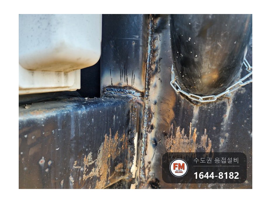 군부대 카라반 프레임 찢김 유압자키 수평 7016 용접 시공 사진 12