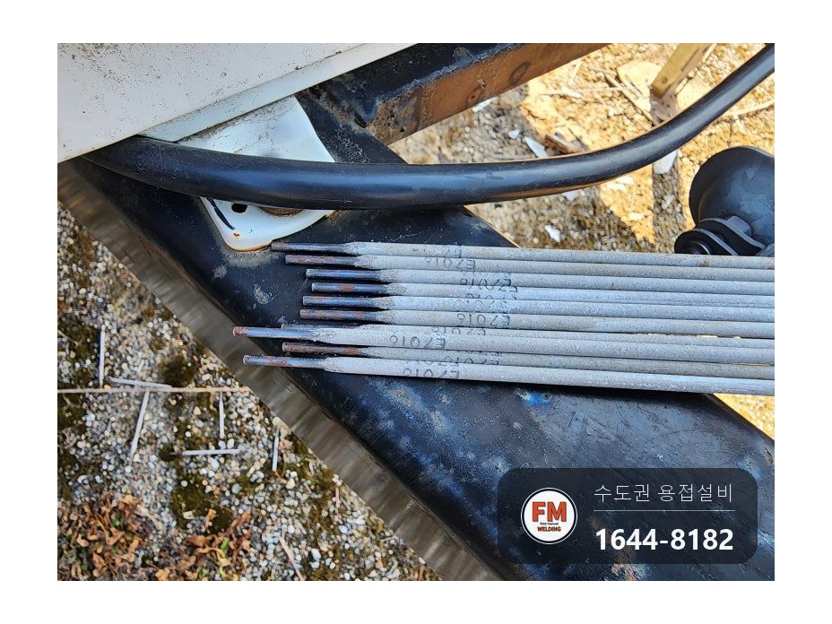 군부대 카라반 프레임 찢김 유압자키 수평 7016 용접 시공 사진 7