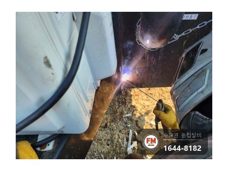 군부대 카라반 프레임 찢김 유압자키 수평 7016 용접 시공 사진 8