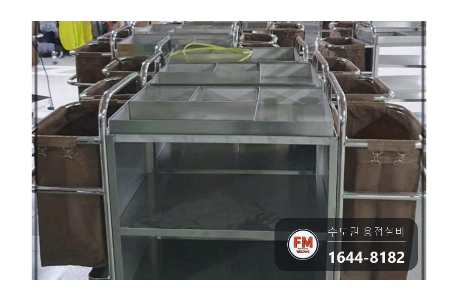 대학교 급식카트 60대 손잡이 바퀴 R가공 용접 보강 시공 사진 1