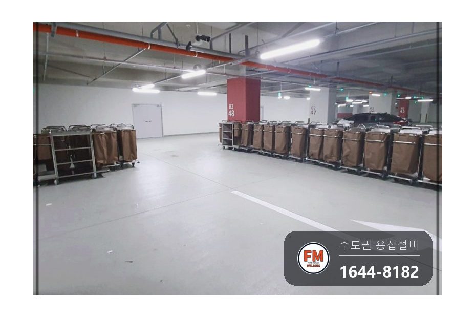 대학교 급식카트 60대 손잡이 바퀴 R가공 용접 보강 시공 사진 16
