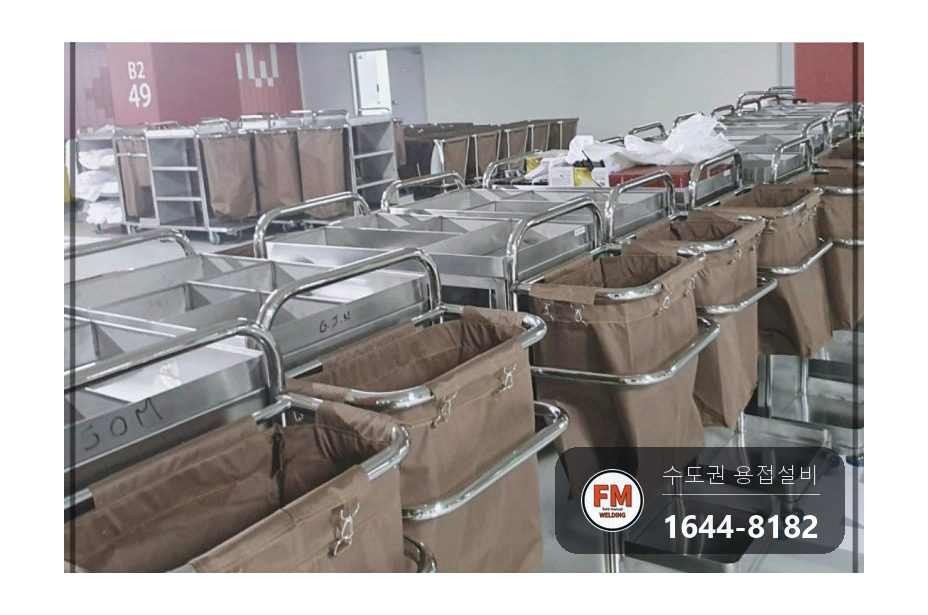 대학교 급식카트 60대 손잡이 바퀴 R가공 용접 보강