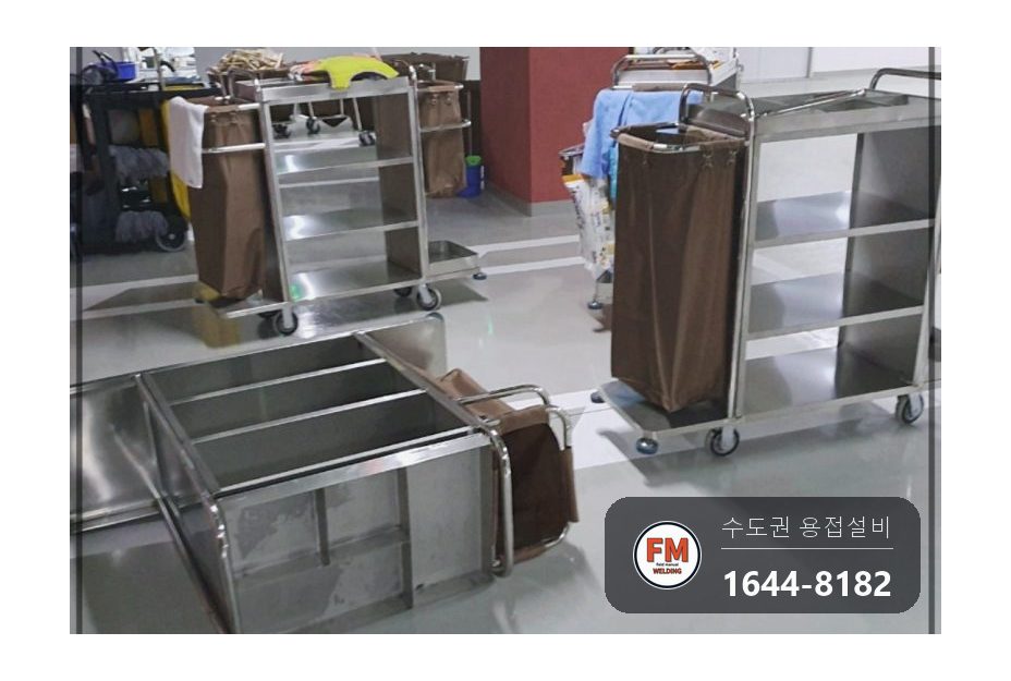 대학교 급식카트 60대 손잡이 바퀴 R가공 용접 보강 시공 사진 9