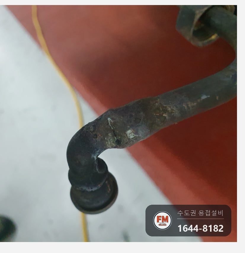 대학병원 스팀살균기 M타입 10A 동배관 스팀누수 용접부 육성