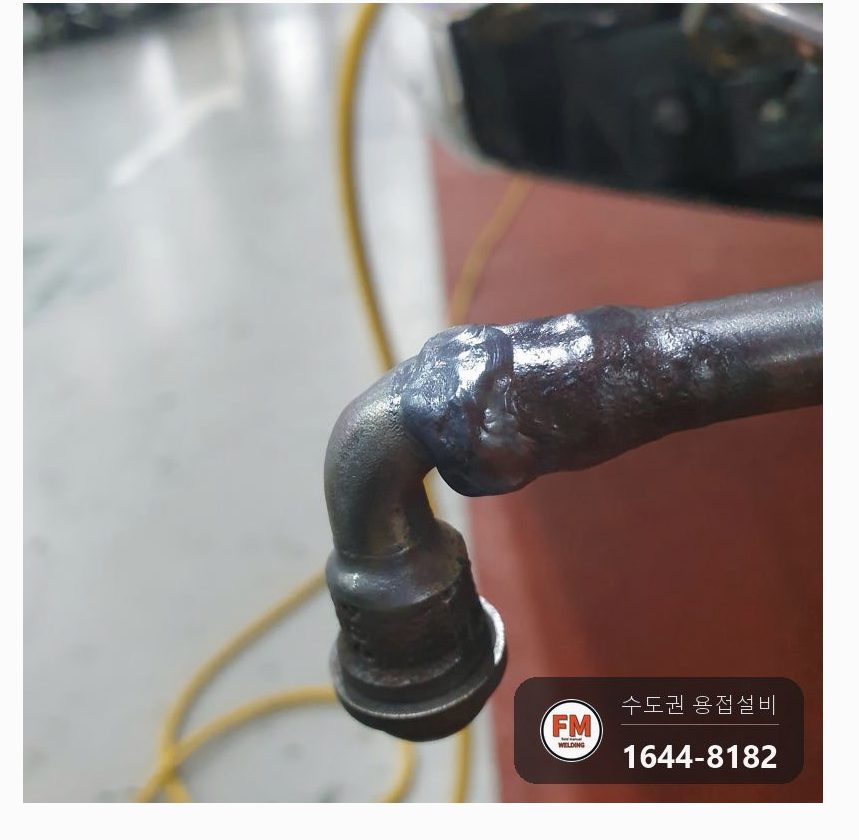 대학병원 스팀살균기 M타입 10A 동배관 스팀누수 용접부 육성 시공 사진 6
