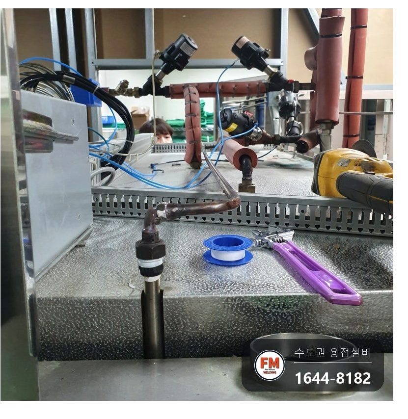 대학병원 스팀살균기 M타입 10A 동배관 스팀누수 용접부 육성 시공 사진 8