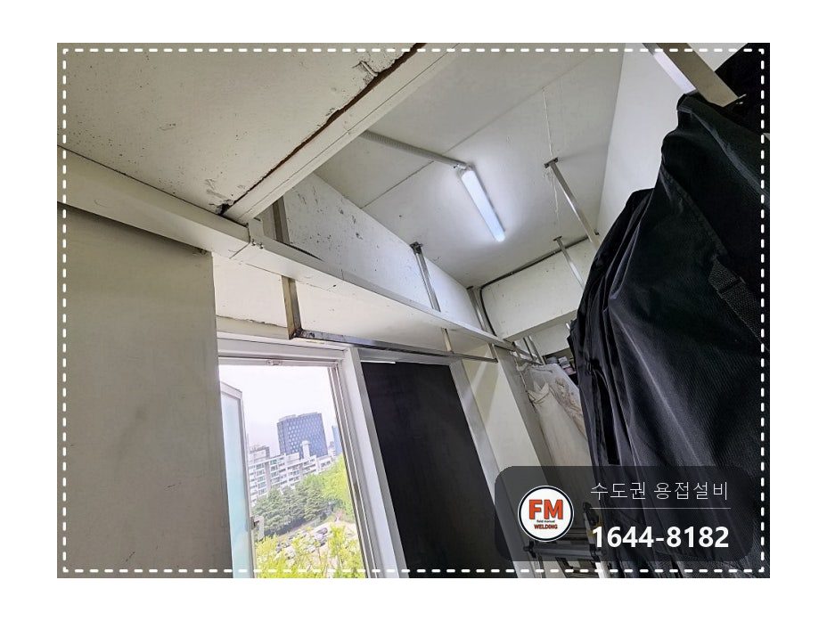드레스 행거 프레임 탈락 벽 앵커 패스너 고정 용접 시공 사진 19