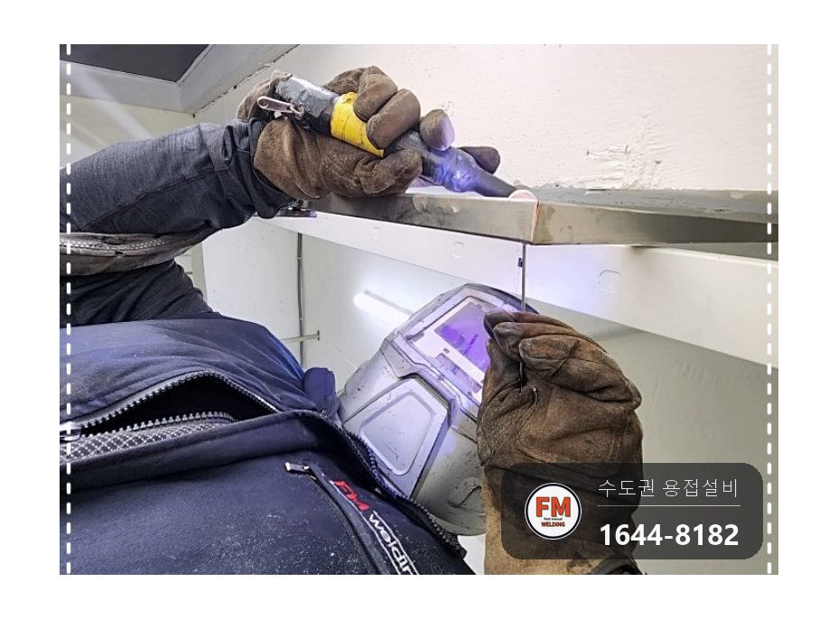 드레스 행거 프레임 탈락 벽 앵커 패스너 고정 용접 시공 사진 20