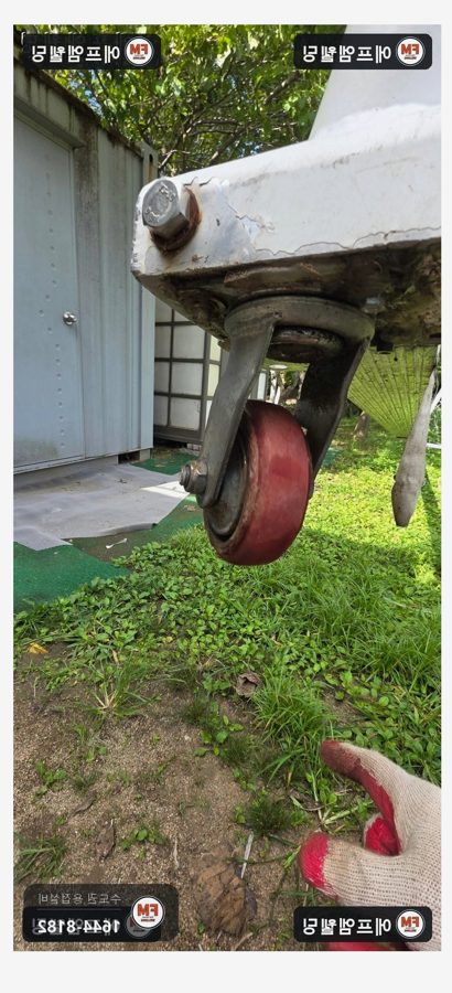 바퀴교체 축구 골대 이탈 부속 피스 고정 보수 시공 사진 9