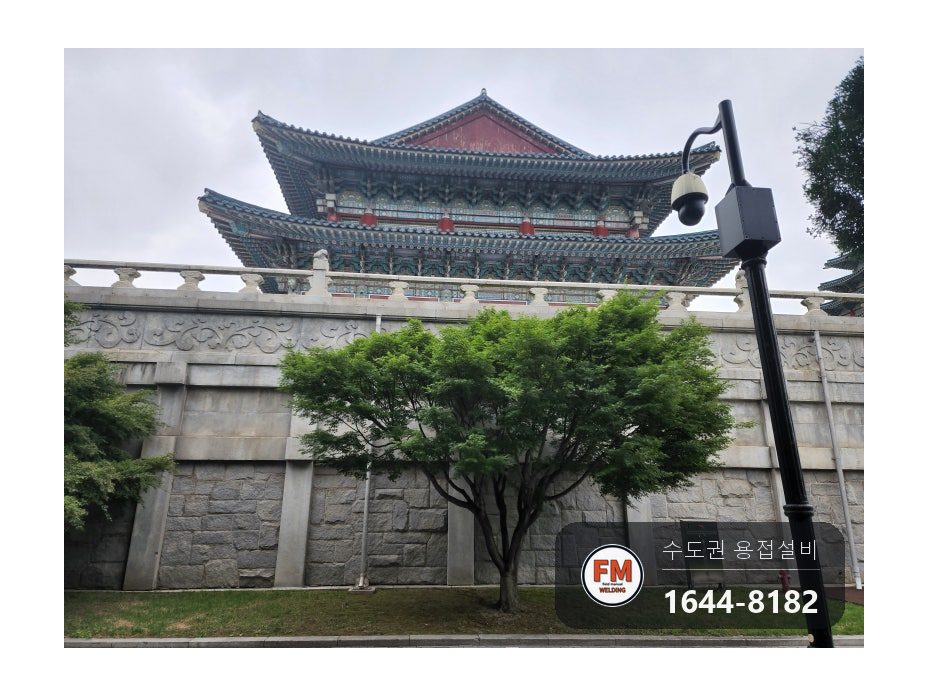 박물관 한옥 지붕 피뢰침 3대 꺾임 파손 부식 기둥 아연 파이프 보강 시공 사진 6