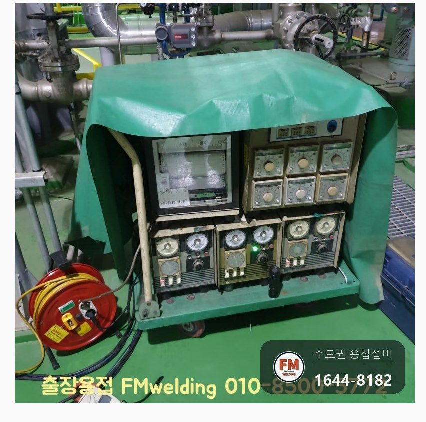 발전소 나인크롬 배관 밸브교체 커플링 절단 205도 예열 후열 용접 시공 사진 18