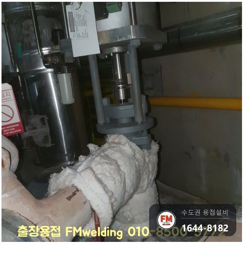 발전소 나인크롬 배관 밸브교체 커플링 절단 205도 예열 후열 용접 시공 사진 24
