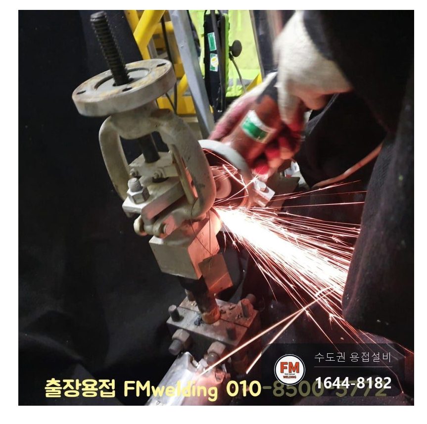 발전소 나인크롬 배관 밸브교체 커플링 절단 205도 예열 후열 용접 시공 사진 3