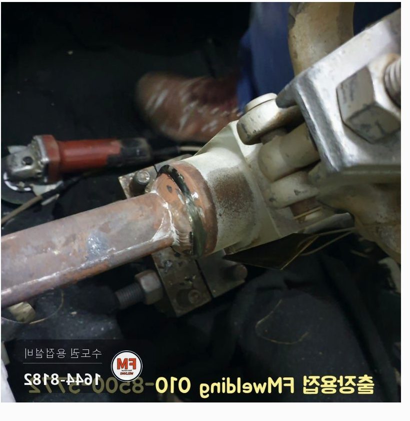 발전소 나인크롬 배관 밸브교체 커플링 절단 205도 예열 후열 용접 시공 사진 4