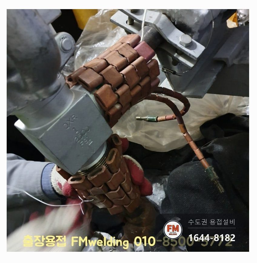 발전소 나인크롬 배관 밸브교체 커플링 절단 205도 예열 후열 용접 시공 사진 9