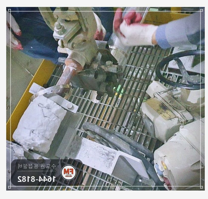 발전소 나인크롬 배관 누수 밸브 교체 예열 후열 용접 보수 시공 사진 1
