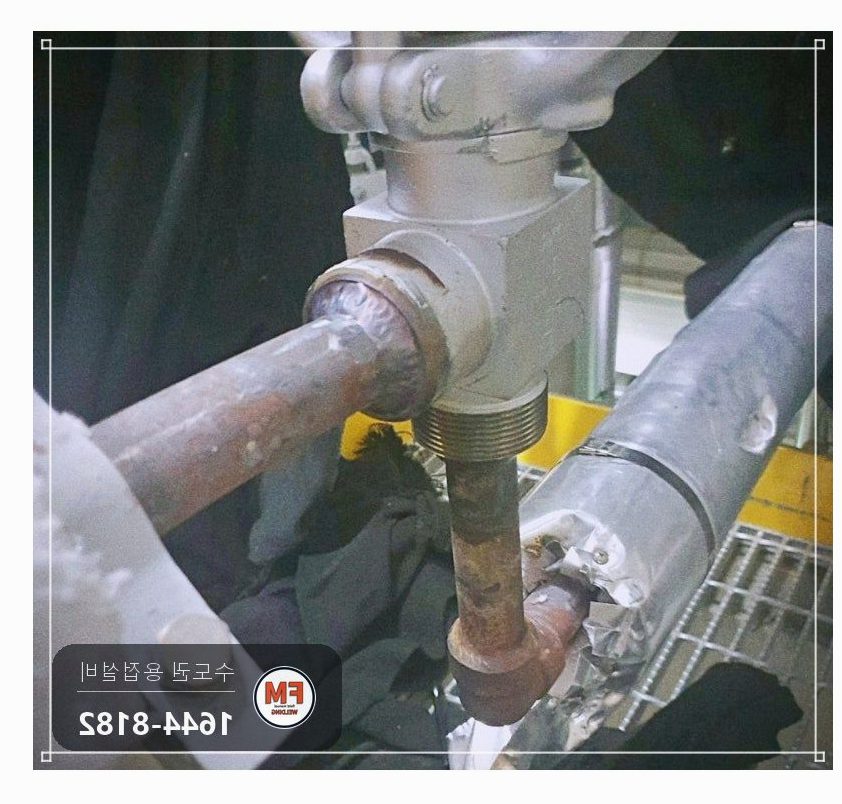 발전소 나인크롬 배관 누수 밸브 교체 예열 후열 용접 보수 시공 사진 14