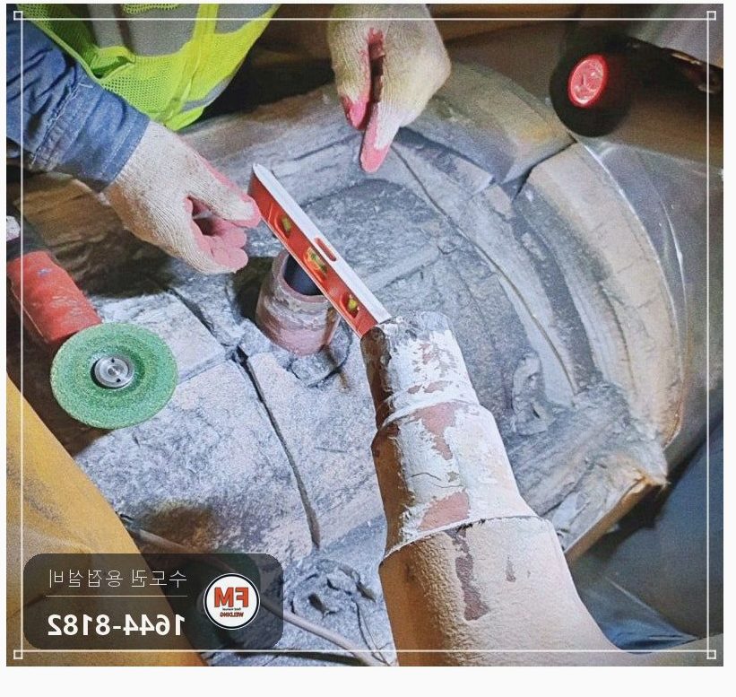 발전소 나인크롬 배관 누수 밸브 교체 예열 후열 용접 보수 시공 사진 20