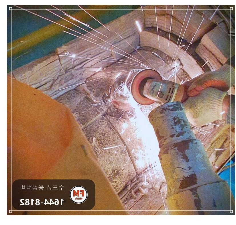발전소 나인크롬 배관 누수 밸브 교체 예열 후열 용접 보수 시공 사진 21