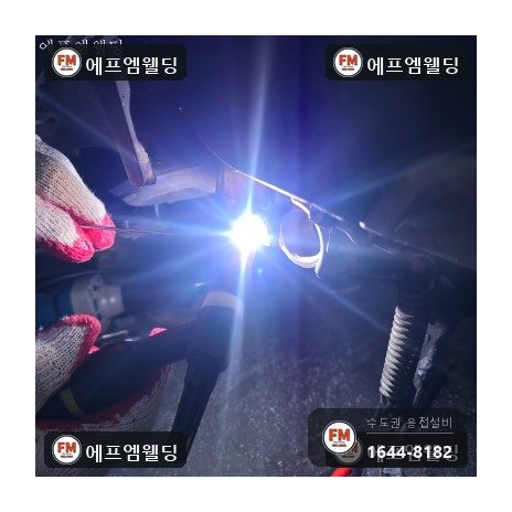 배달 오토바이 오일팬 밑면 파열 알루미늄 용접 복구 시공 사진 16