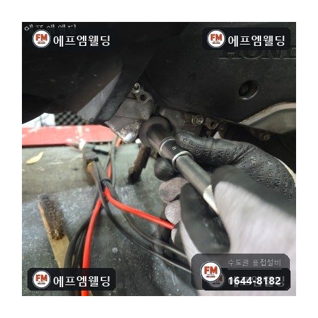 배달 오토바이 오일팬 밑면 파열 알루미늄 용접 복구 시공 사진 23