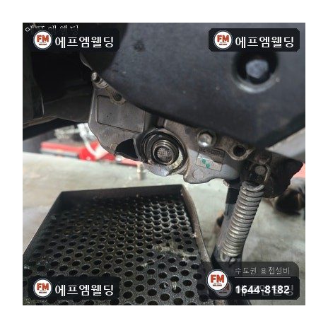배달 오토바이 오일팬 밑면 파열 알루미늄 용접 복구 시공 사진 4