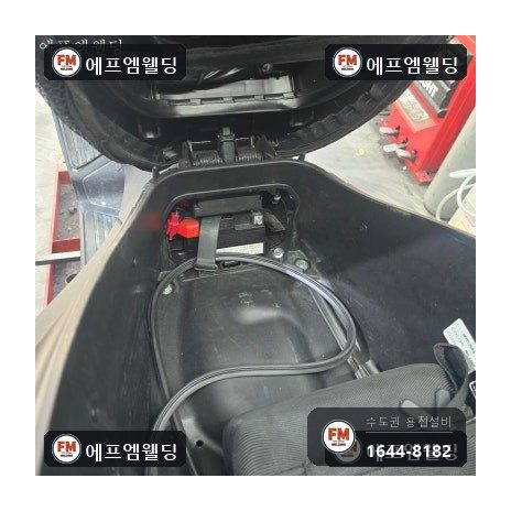 배달 오토바이 오일팬 밑면 파열 알루미늄 용접 복구 시공 사진 6