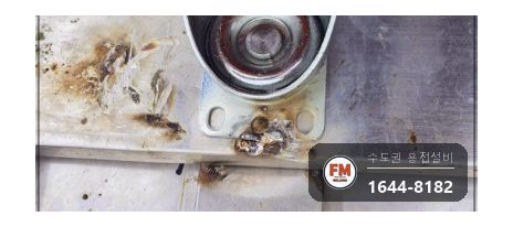 배식카트 하부 프레임 제작 우레탄 바퀴교체 용접 시공 사진 5