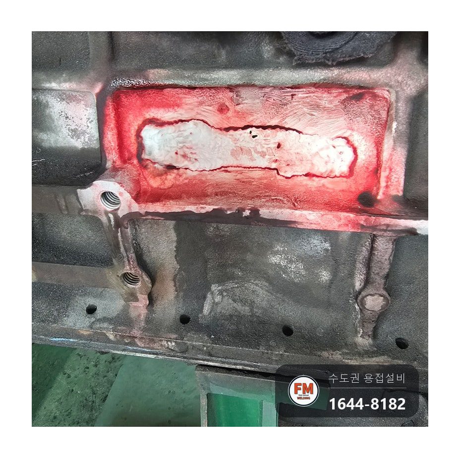 버스 주물엔진 크랙 접착제 제거 PT 탐상 알곤 보수 시공 사진 23